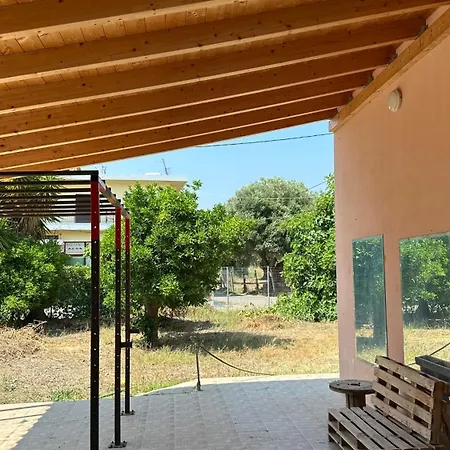 Todos Αμαλιάδα